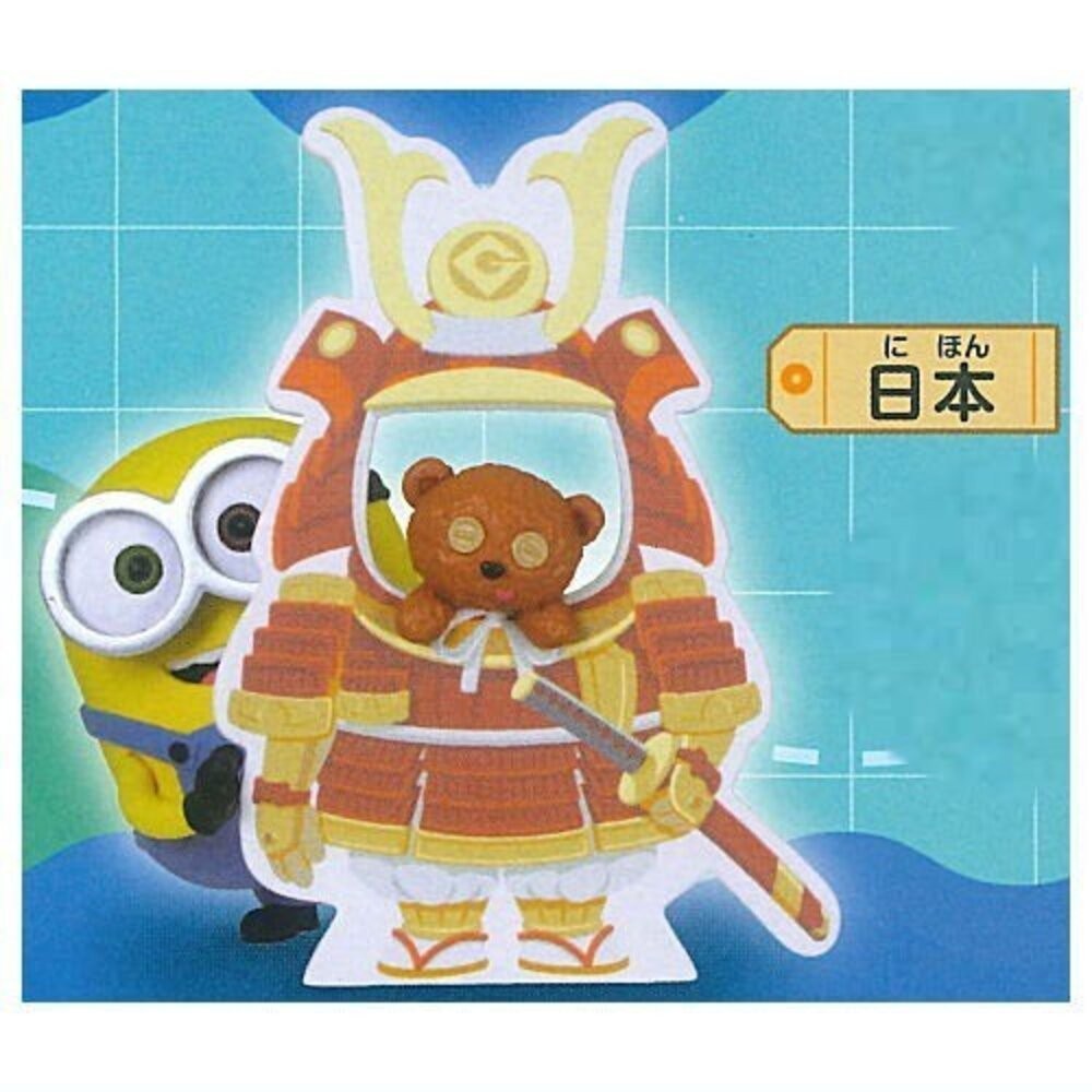 日本扭蛋 小小兵世界の旅 BelloWorld 環遊世界 | 公仔 扭蛋 模型 小黃人 T-ARTS 日本進口-規格圖10