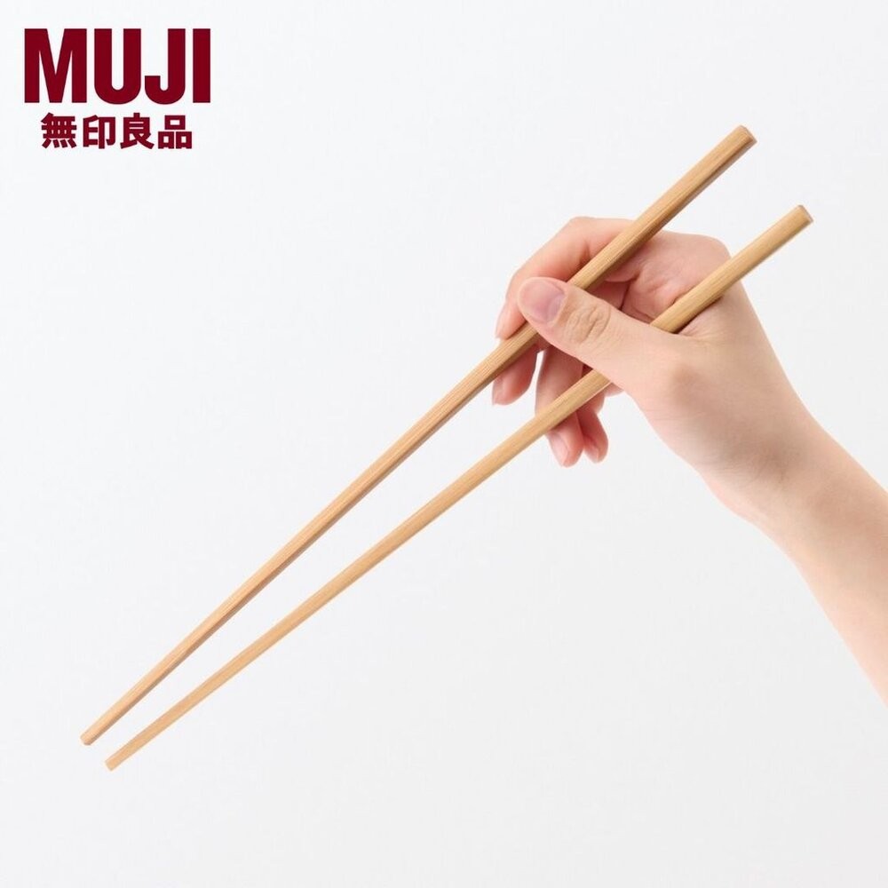 日本 MUJI 無印良品 30cm料理長竹筷 長筷 | 木筷 竹筷 公筷 炸物筷 料理筷 無印代購 日本進口-細節圖4