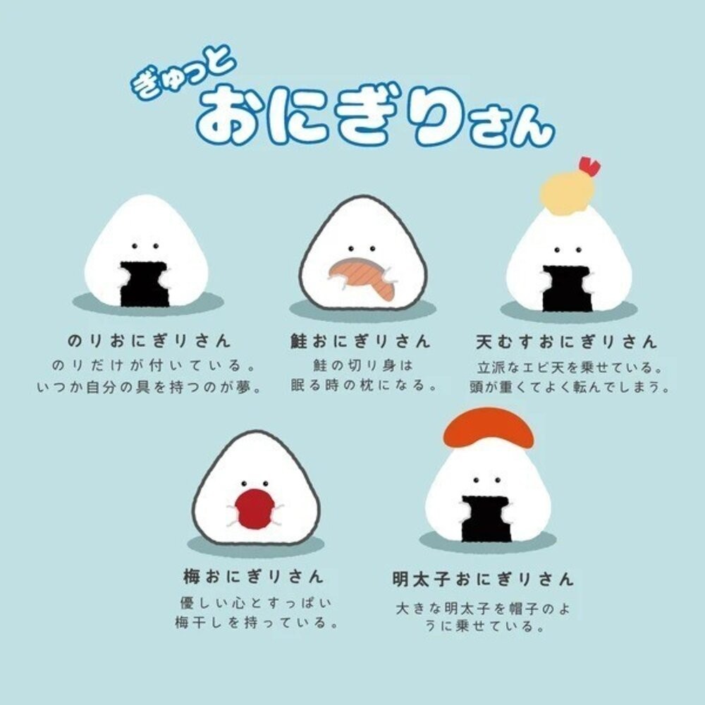 日本製 可愛日系風格療癒系 天然原木手工彩繪 筷子 | 環保餐具 竹筷 餐具 每天上餐桌都好心情 日本進口-細節圖4