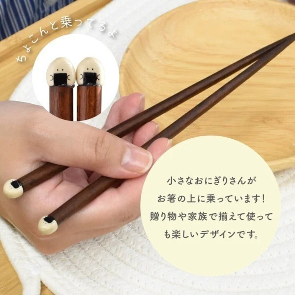 日本製 可愛日系風格療癒系 天然原木手工彩繪 筷子 | 環保餐具 竹筷 餐具 每天上餐桌都好心情 日本進口-細節圖5