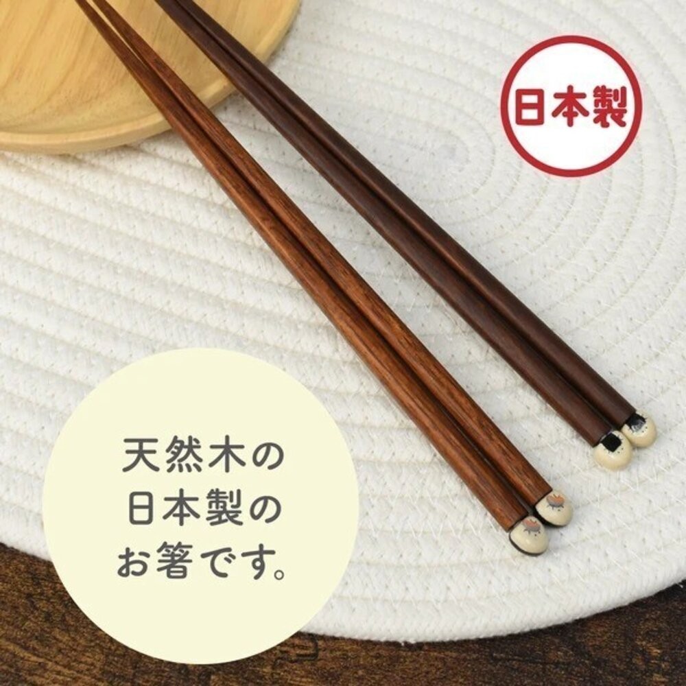 日本製 可愛日系風格療癒系 天然原木手工彩繪 筷子 | 環保餐具 竹筷 餐具 每天上餐桌都好心情 日本進口-細節圖6