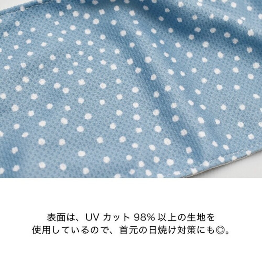 日本 冰絲涼感領巾 夏季降溫防曬附保冷劑 涼感防曬 領巾 涼感絲巾 | 保冷劑口袋 防曬圍脖 涼感毛巾 防曬巾 冰涼巾-細節圖10