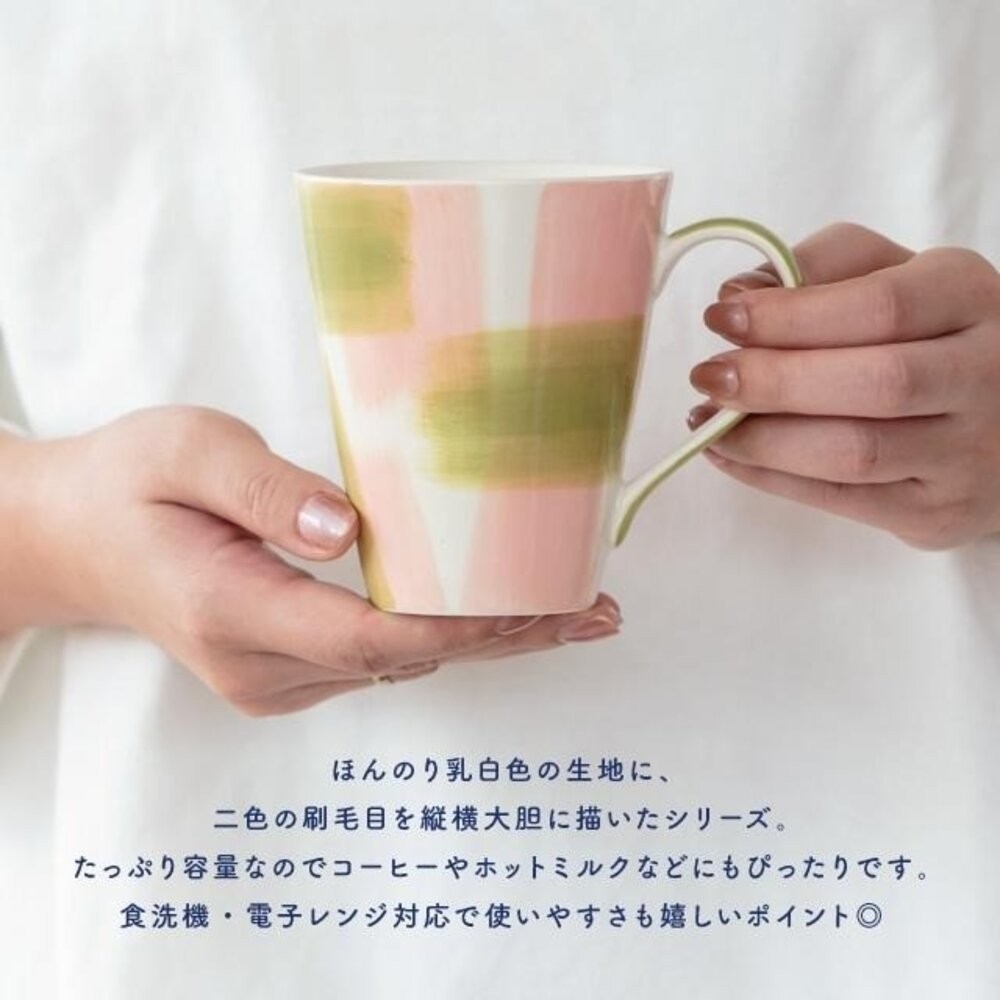 日本 BISQUE 雙色刷毛紋大容量馬克杯360ml | 早餐杯 咖啡杯 可微波馬克杯 麥片杯 質感馬克杯 日本進口-細節圖7