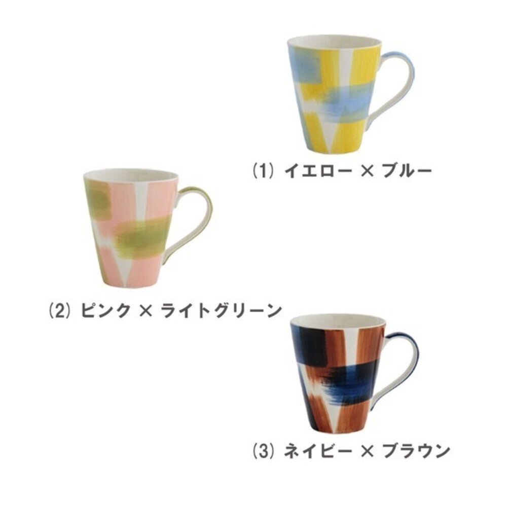 日本 BISQUE 雙色刷毛紋大容量馬克杯360ml | 早餐杯 咖啡杯 可微波馬克杯 麥片杯 質感馬克杯 日本進口-細節圖11