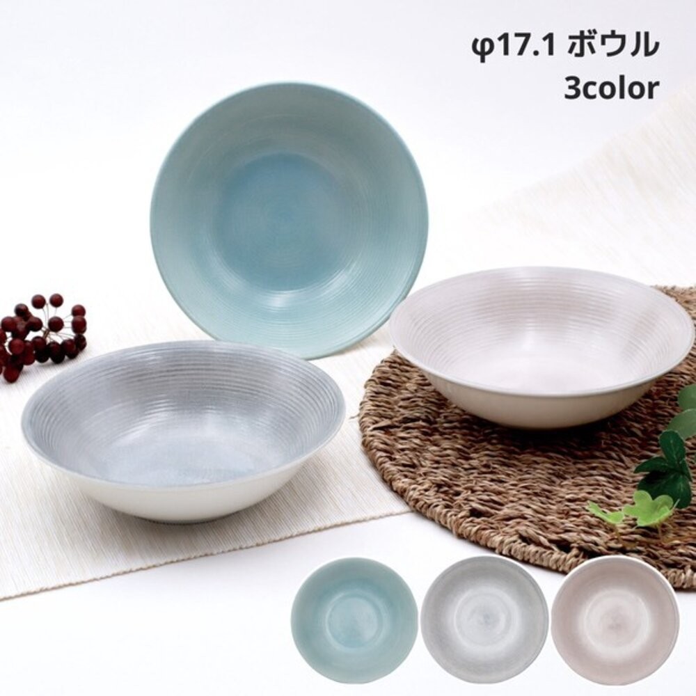 日本美濃燒 Leger 羽量級手感 多用碗 深盤 | 馬克杯 沙拉 優格 麥片陶瓷碗 輕量瓷器 小倉陶器-細節圖2