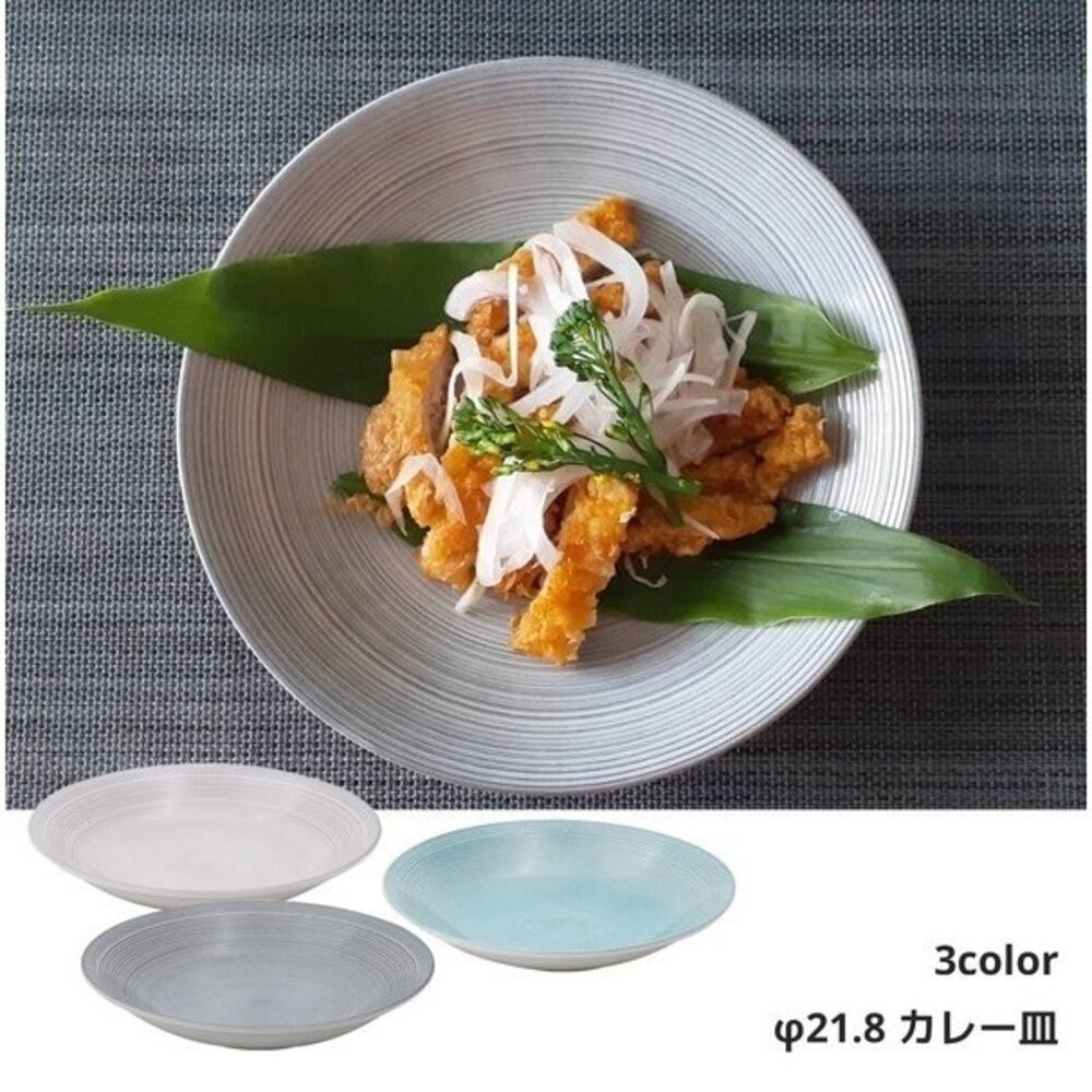日本美濃燒 Leger 羽量級手感 多用碗 深盤 | 馬克杯 沙拉 優格 麥片陶瓷碗 輕量瓷器 小倉陶器-細節圖7