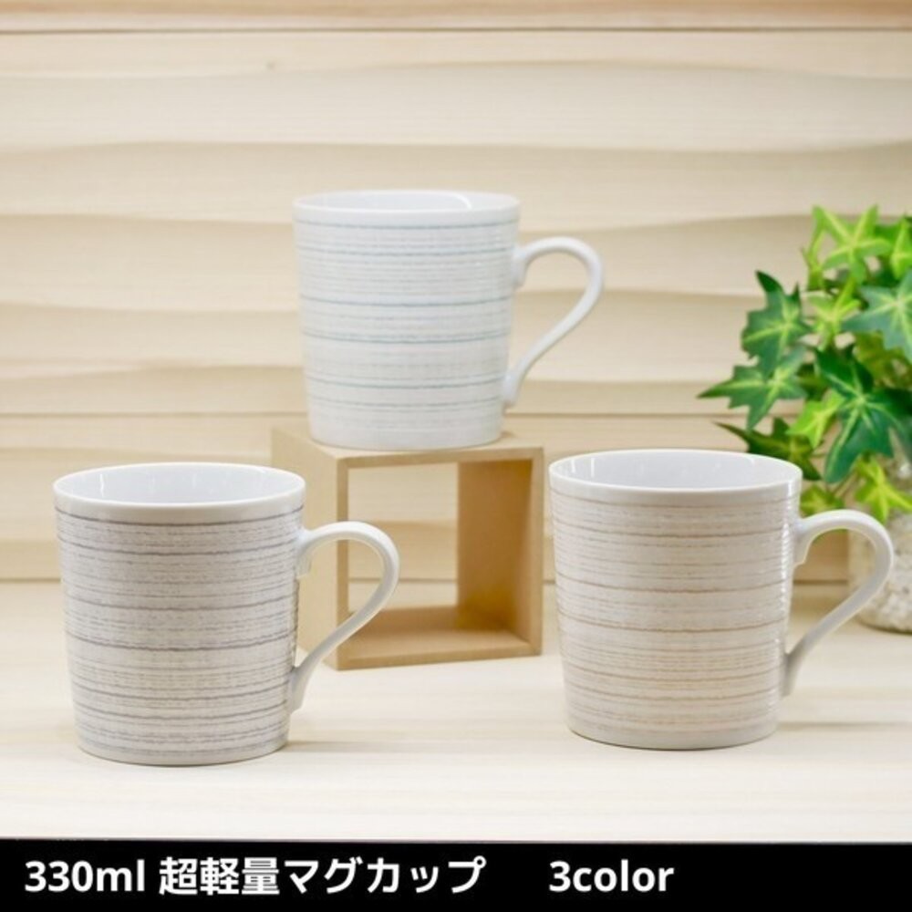 日本美濃燒 Leger 羽量級手感 多用碗 深盤 | 馬克杯 沙拉 優格 麥片陶瓷碗 輕量瓷器 小倉陶器-細節圖8
