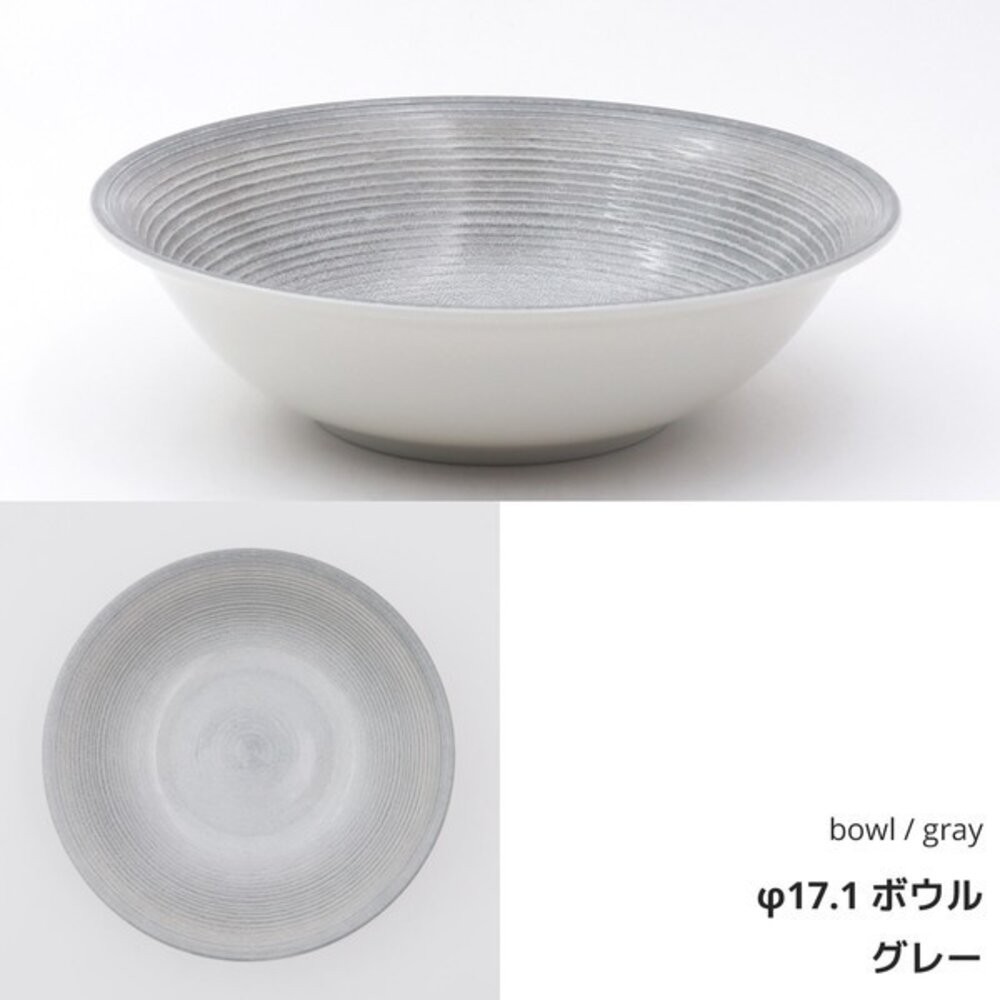 日本美濃燒 Leger 羽量級手感 多用碗 深盤 | 馬克杯 沙拉 優格 麥片陶瓷碗 輕量瓷器 小倉陶器-規格圖9