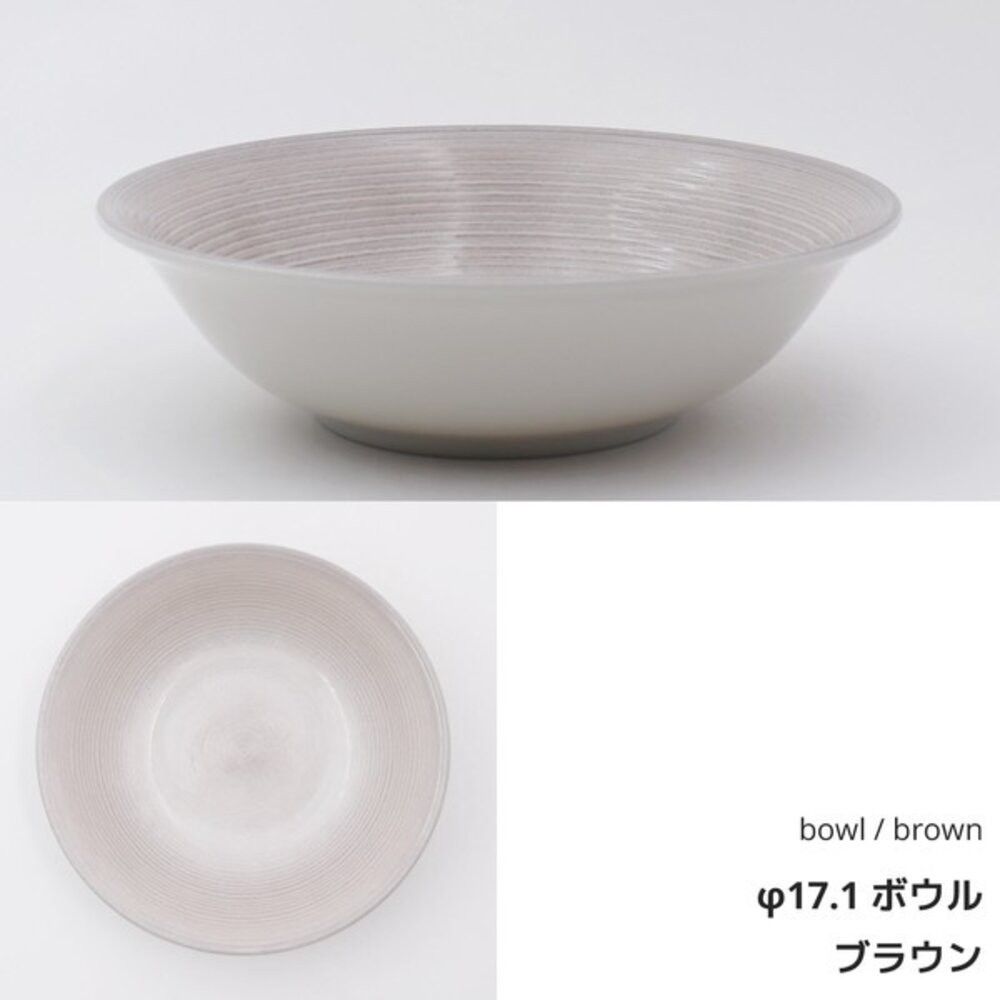 日本美濃燒 Leger 羽量級手感 多用碗 深盤 | 馬克杯 沙拉 優格 麥片陶瓷碗 輕量瓷器 小倉陶器-規格圖9