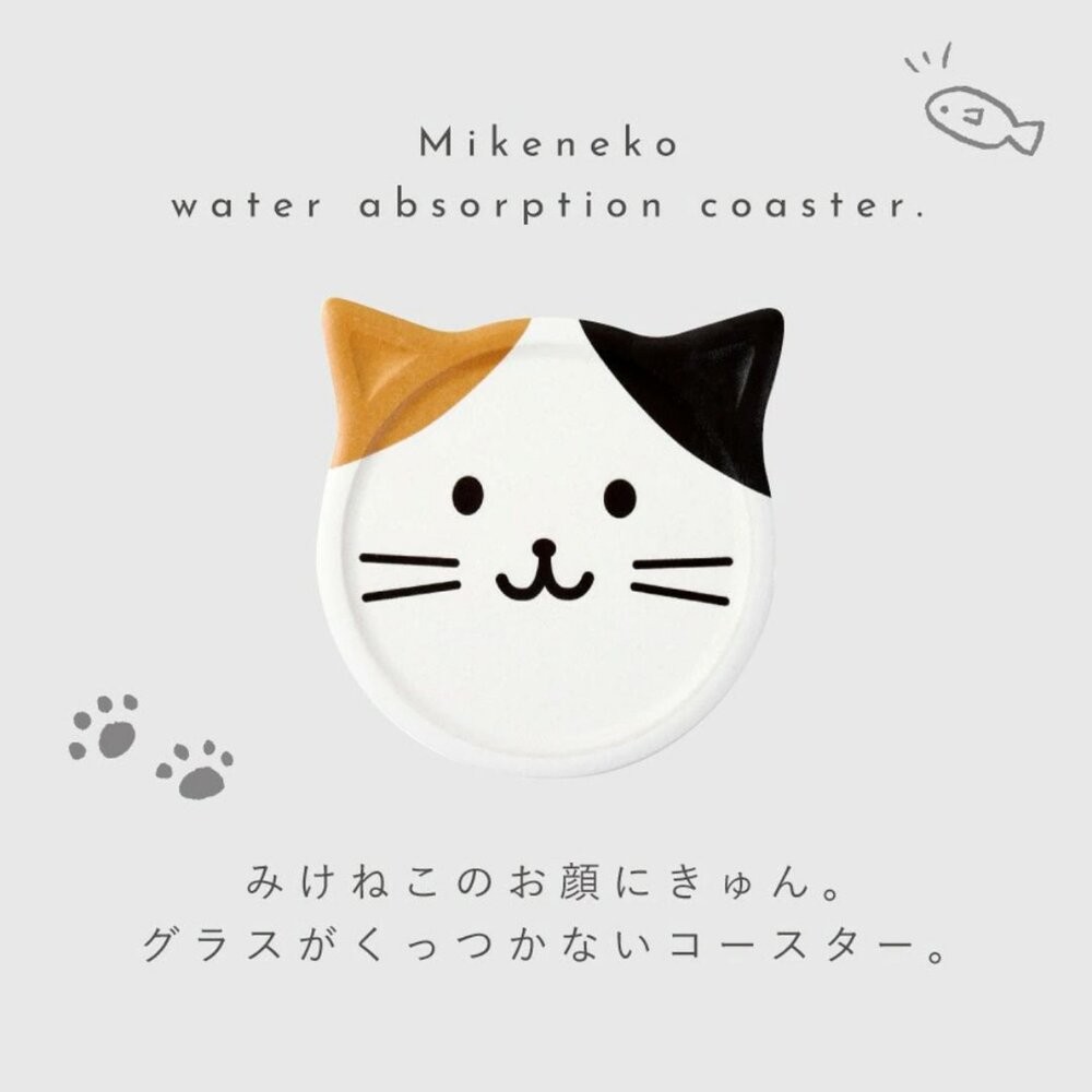 貓奴必備 貓咪吸水杯墊 杯墊 軟木杯墊 | 杯子墊 動物杯墊 陶瓷杯墊 吸水墊 茶杯墊-細節圖4