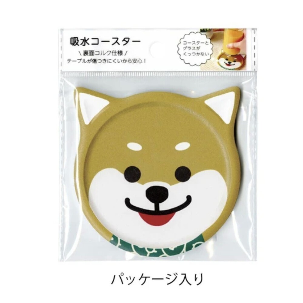 貓奴必備 貓咪吸水杯墊 杯墊 軟木杯墊 | 杯子墊 動物杯墊 陶瓷杯墊 吸水墊 茶杯墊-規格圖5