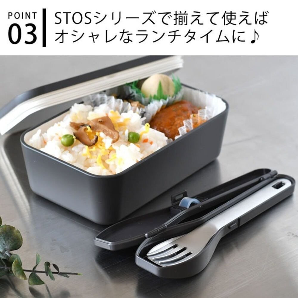 日本製 IPPINSHA 310系列輕巧隨身餐具組 湯匙 叉子 附收納盒 不鏽鋼餐具 露營餐具 日本進口-細節圖5