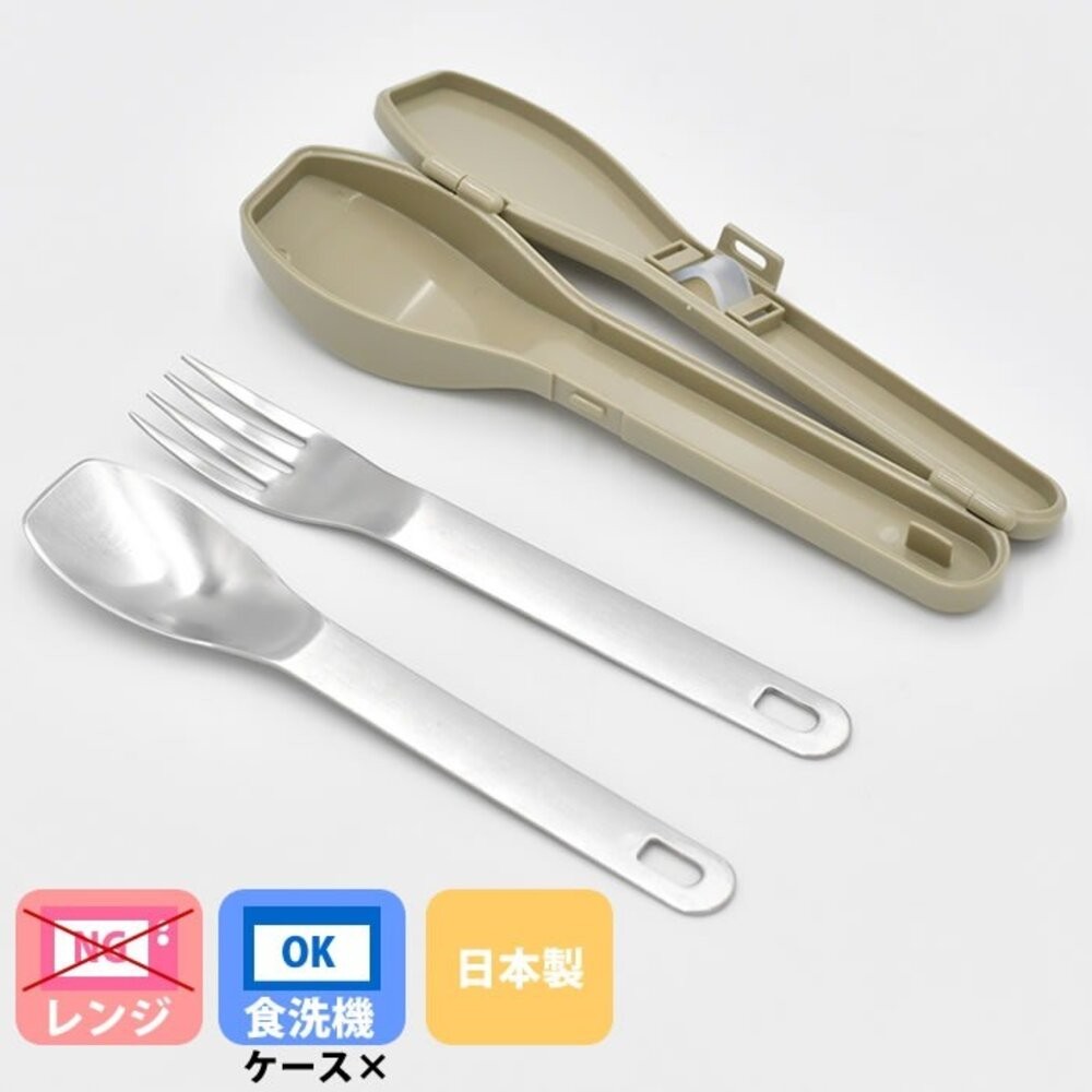 日本製 IPPINSHA 310系列輕巧隨身餐具組 湯匙 叉子 附收納盒 不鏽鋼餐具 露營餐具 日本進口-細節圖7
