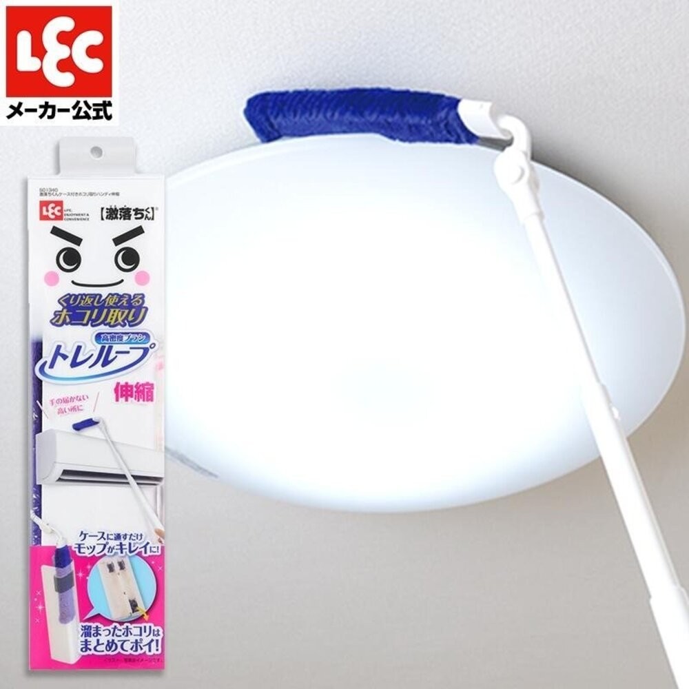 伸縮款（冷氣用）