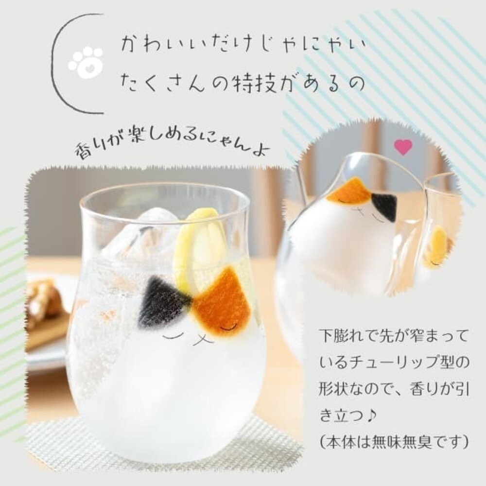 日本製 ADERIA 噴砂工藝貓咪玻璃水杯340ml 原裝盒 | 貓咪杯子 可愛杯子 透明杯子 透明玻璃杯 日本進口-細節圖6