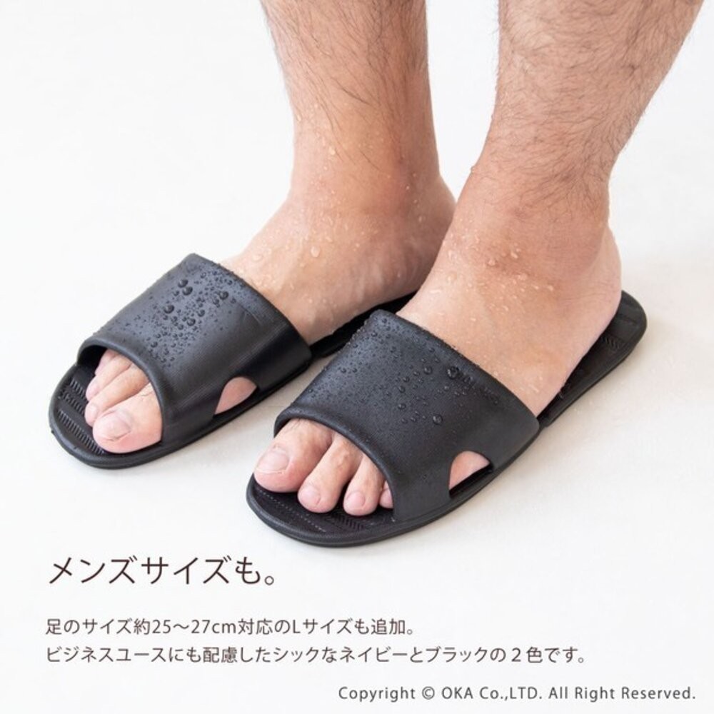 日本 OKA PLYS 旅行推薦 可折疊輕量防水拖鞋 M/L 附收納袋 | 旅行用拖鞋 室內拖鞋 浴室拖鞋 日本進口-規格圖9