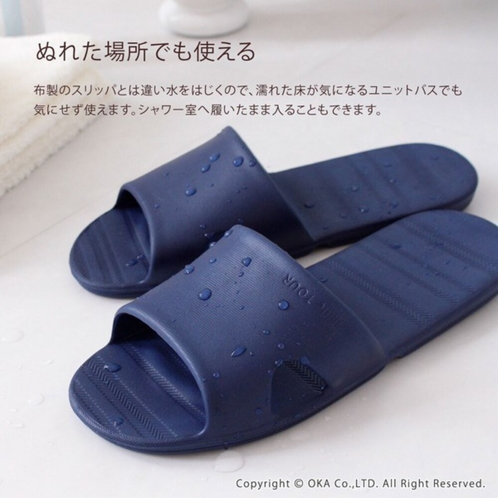 日本 OKA PLYS 旅行推薦 可折疊輕量防水拖鞋 M/L 附收納袋 | 旅行用拖鞋 室內拖鞋 浴室拖鞋 日本進口-規格圖9