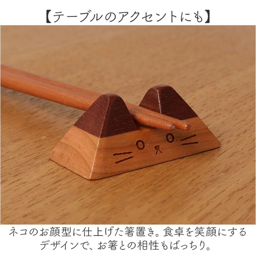 日本製 貓咪筷子筷架組 日式餐具 木筷 竹筷 貓咪造型筷架 夫妻筷 情侶筷 入厝禮-細節圖2