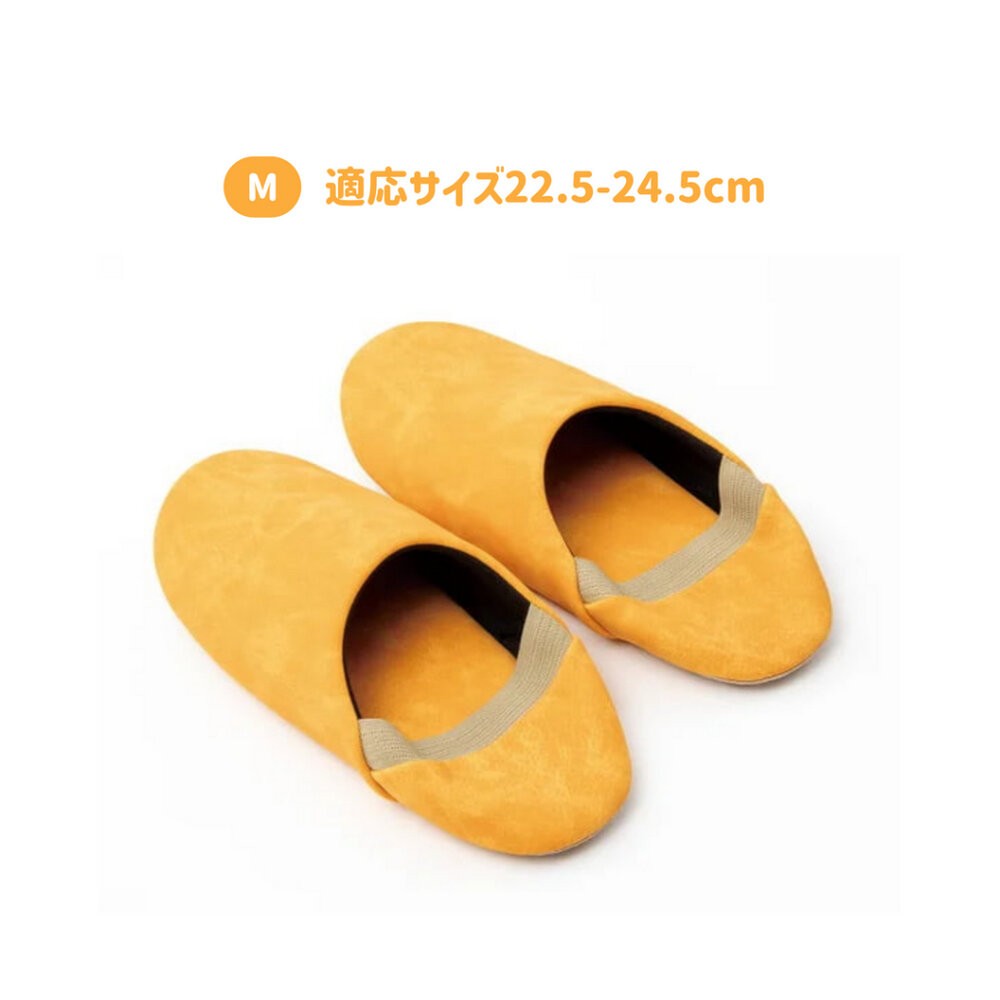 芥末黃-M (22.5-24.5cm)