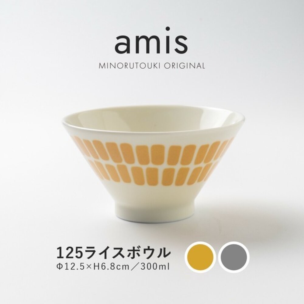 日本製造 美濃燒 amis 飯碗 PLANTAREE 湯碗 麥片碗 格子碗 多用碗 日式碗-細節圖2