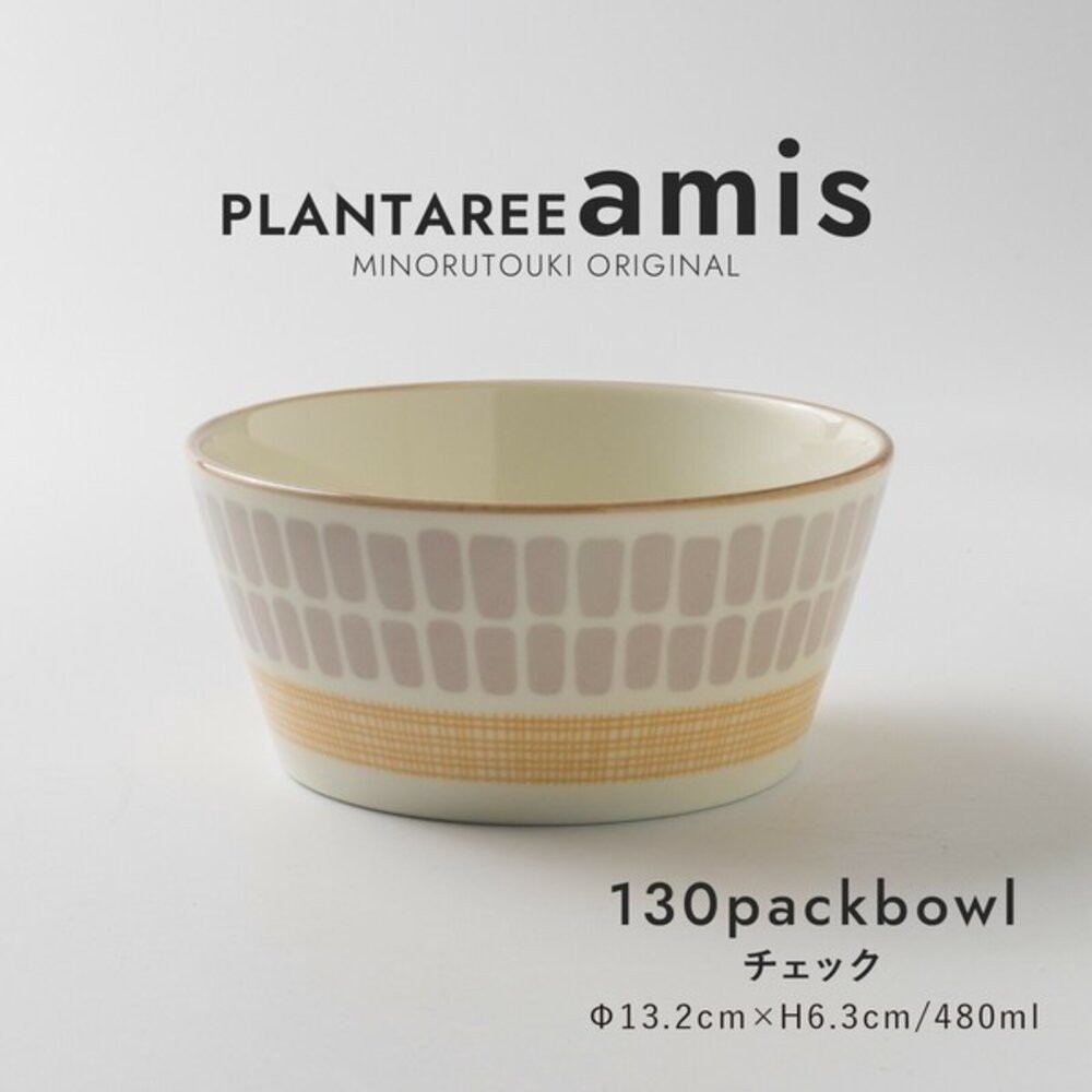 日本製造 美濃燒 amis 飯碗 PLANTAREE 湯碗 麥片碗 格子碗 多用碗 日式碗-細節圖3