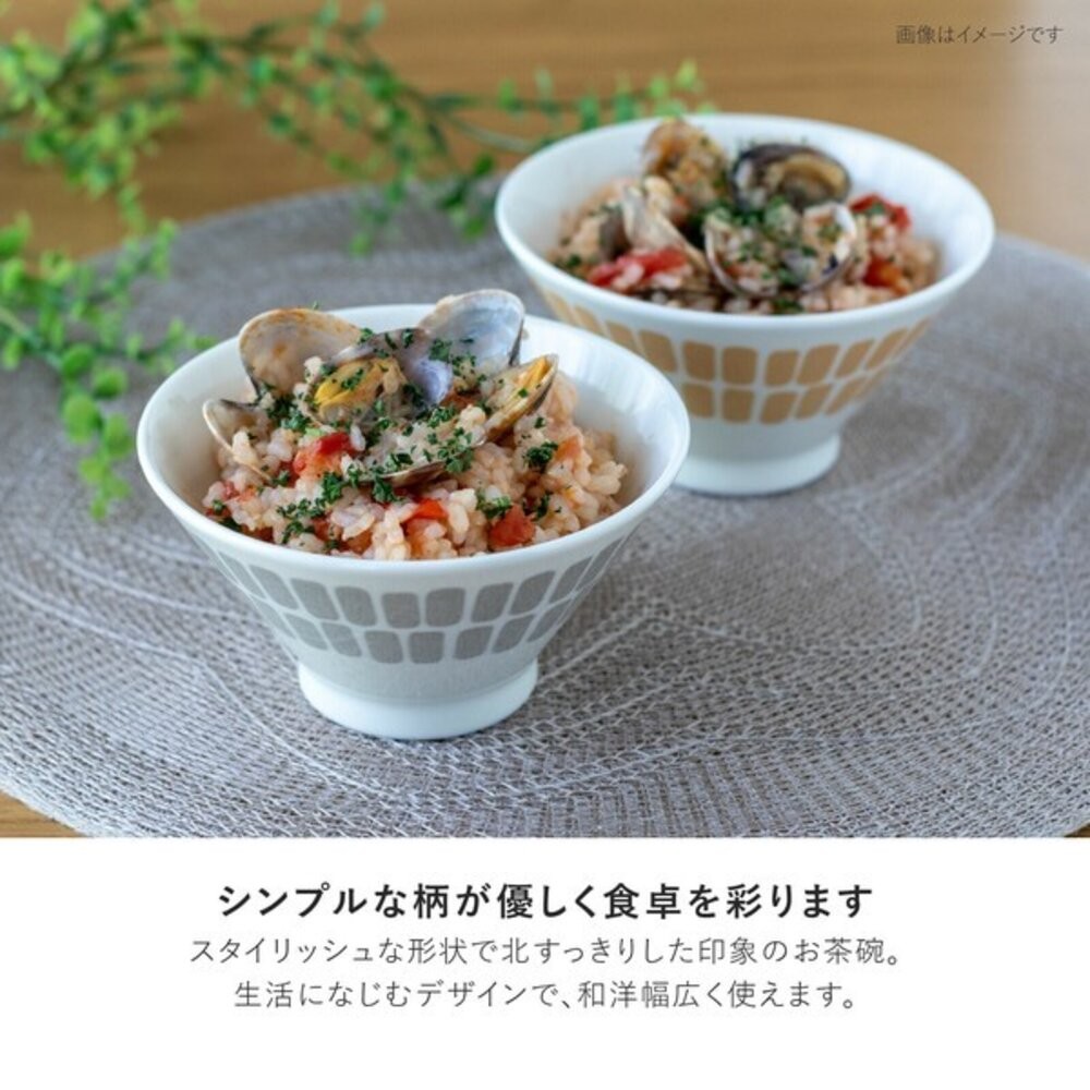 日本製造 美濃燒 amis 飯碗 PLANTAREE 湯碗 麥片碗 格子碗 多用碗 日式碗-細節圖4