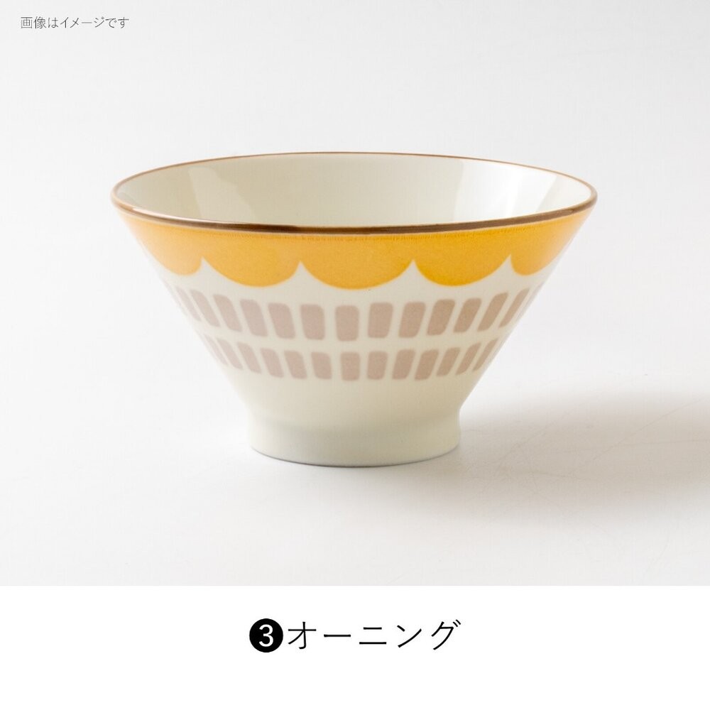125飯碗（果醬）NEW