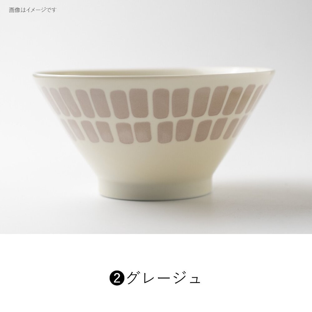 180大碗（灰）