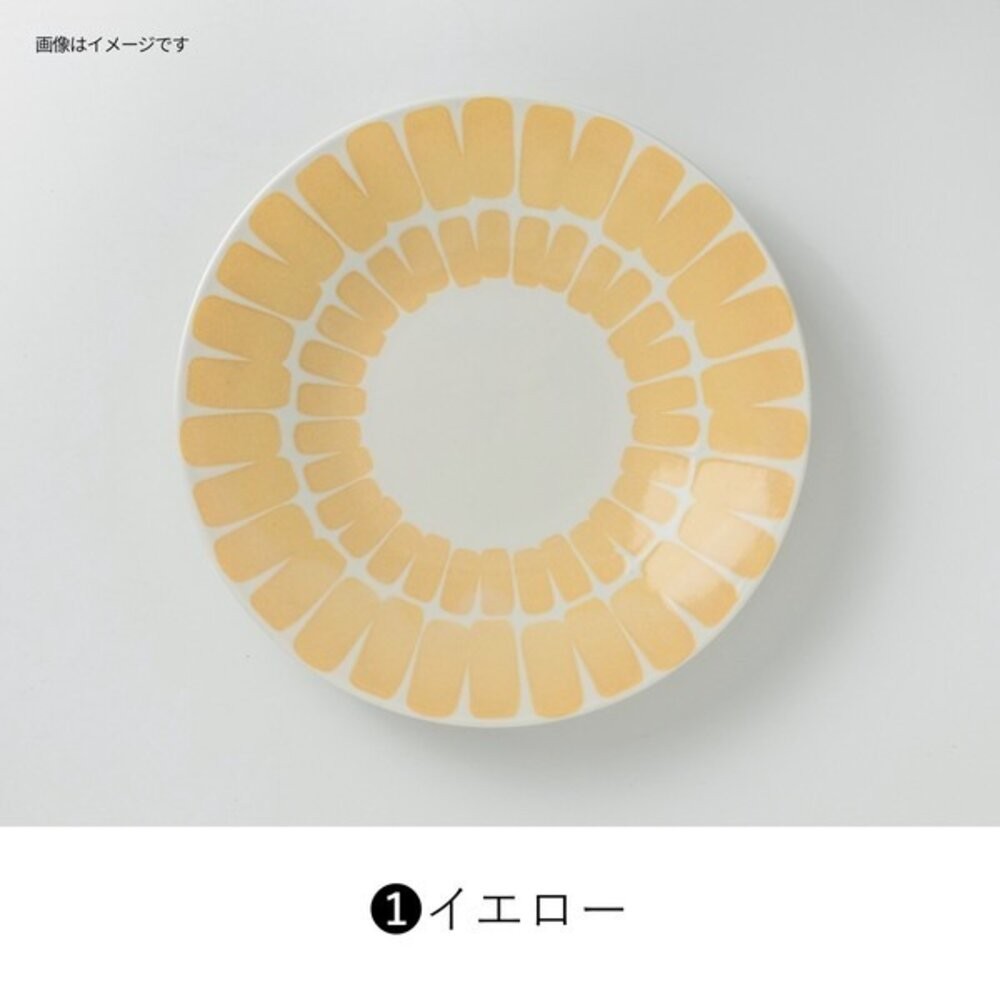 220圓盤（黃）