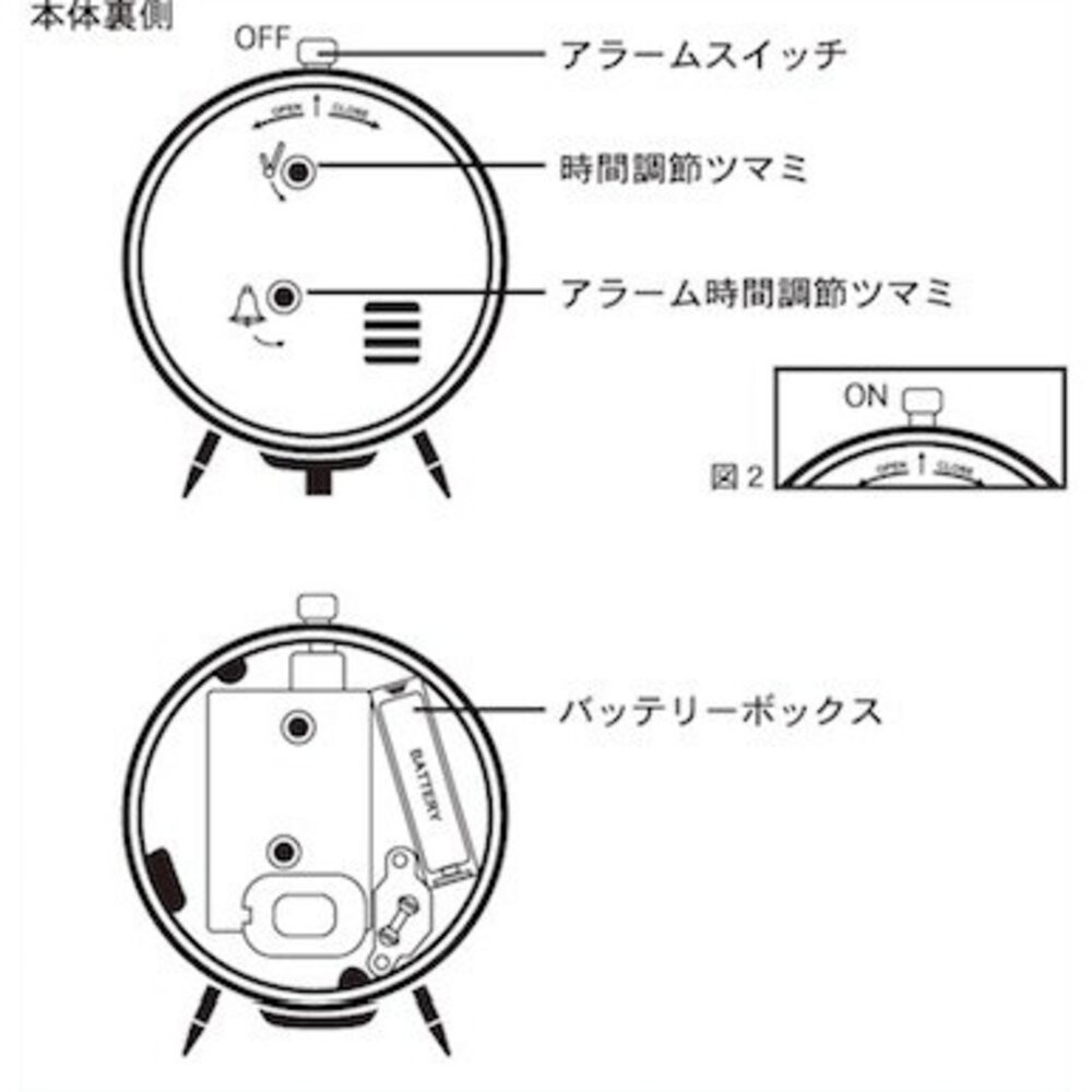 日本DULTON復古造型靜音小鬧鐘 桌上時鐘 鬧鐘 | 復古時鐘 靜音鬧鐘 造型鬧鐘 音樂鬧鐘 夜光時鐘 日本進口-細節圖10