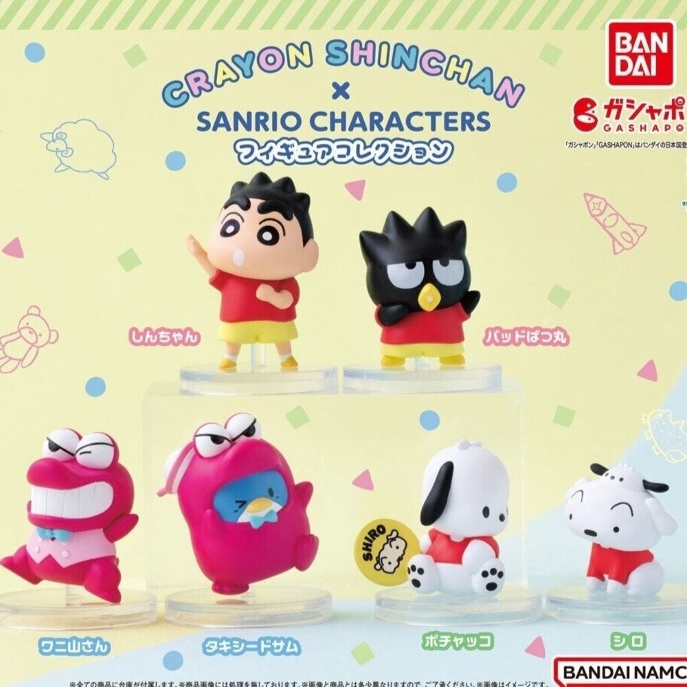 日本萬代Bandai 蠟筆小新x三麗鷗 Hapidanbui 扭蛋 | 聯名扭蛋 公仔 sanrio-規格圖9