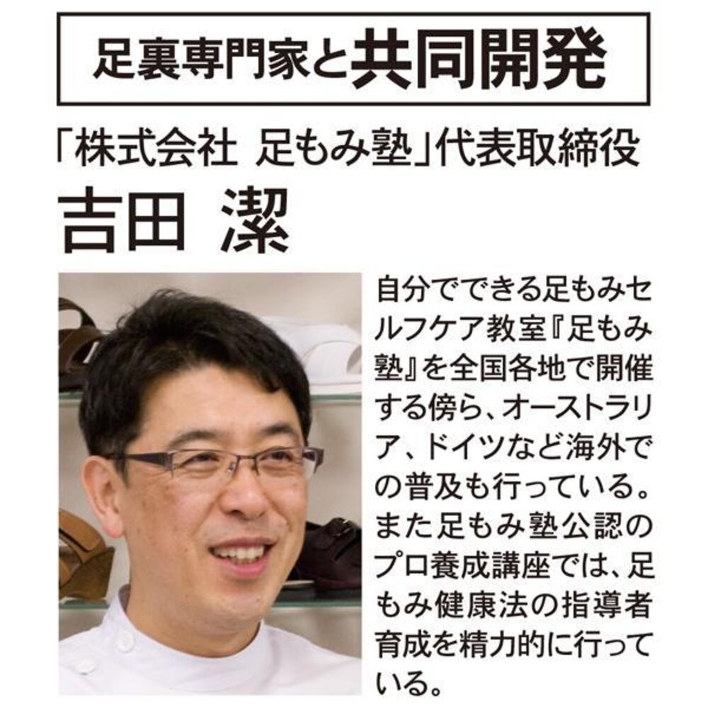 ALPHAX Fumippa 健康拖鞋 足底按摩拖鞋 | 舒壓按摩 室內拖鞋 居家拖鞋 腳底穴位按摩-細節圖6