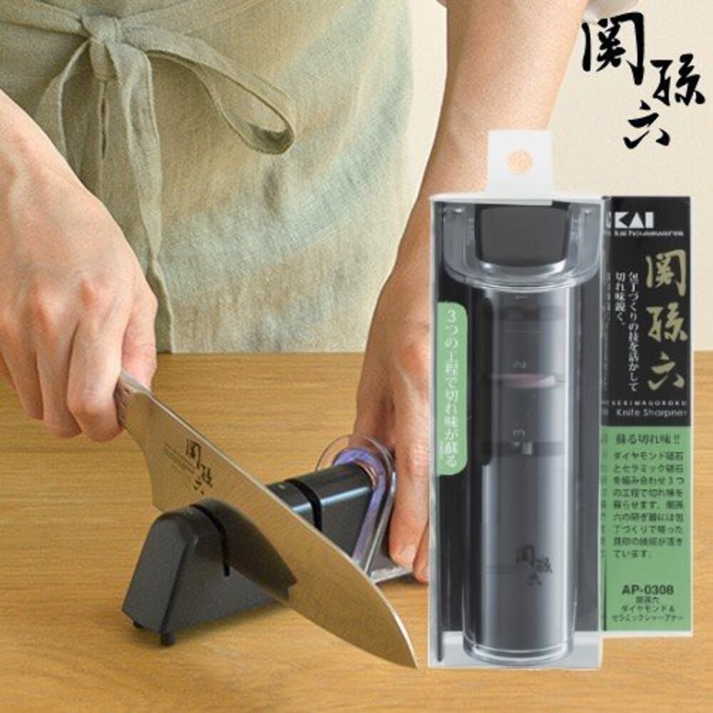 日本製 關孫六 陶瓷磨刀器 貝印 磨刀器 | 三德刀 廚師刀 磨刀石 3段式 手持磨刀 磨刀器具-細節圖11