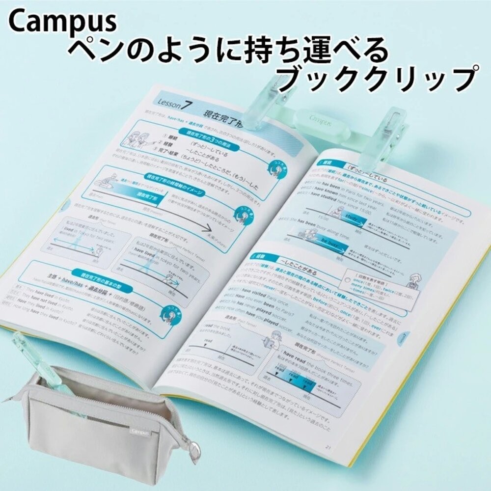 日本熱銷 KOKUYO 國譽 書本固定夾 | 書頁固定夾 閱讀神器 抄寫夾 紙鎮 文具用品 BC-H01-細節圖11