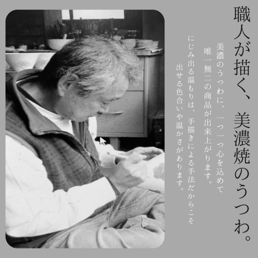 日本製 美濃燒 手繪楓葉紋小缽 職人窯燒質感小皿 醬油碟 調味碟 和食器 陶瓷 醬料碟 小菜碟 日本進口-細節圖3