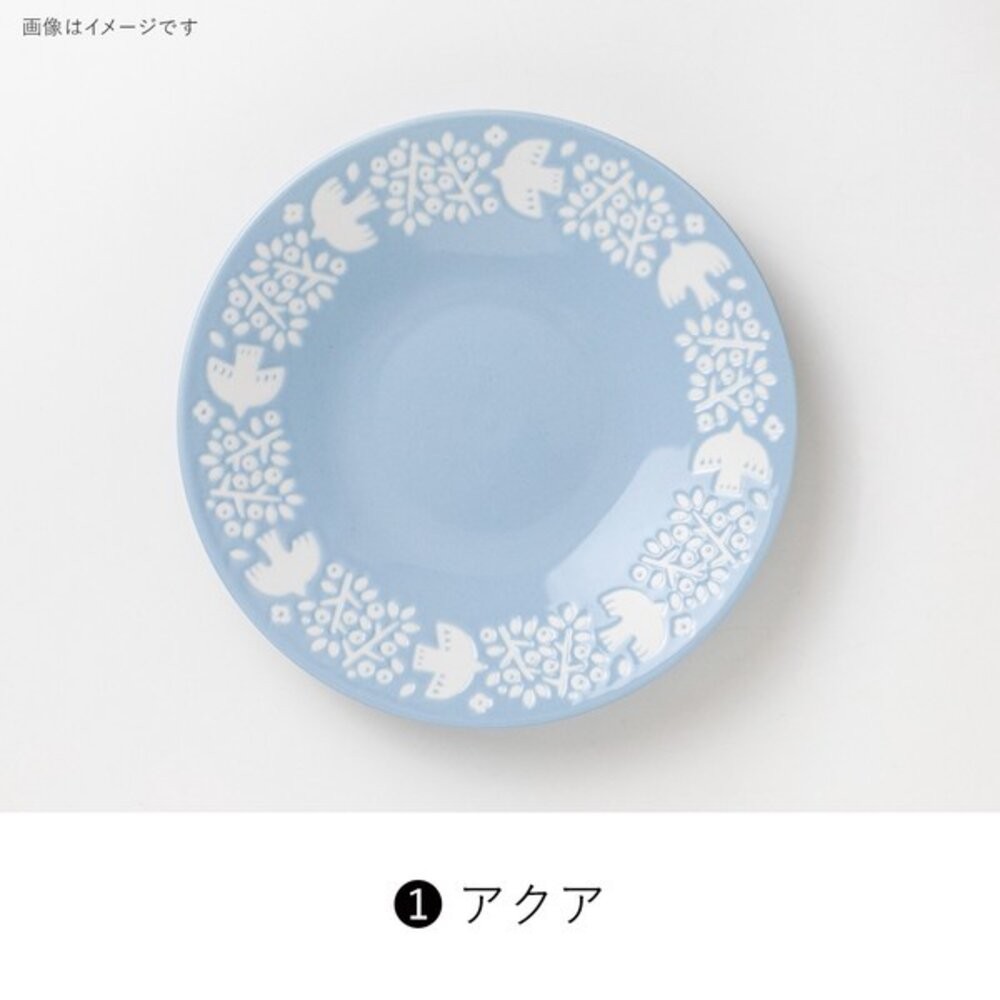 圓盤（天空藍）