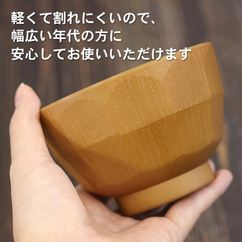 日本製 輕量防摔樹脂餐具碗 露營碗 | 耐熱140℃ 大地色系 飯碗 兒童餐具 湯碗 KAWAI 湯碗 日本進口-細節圖3
