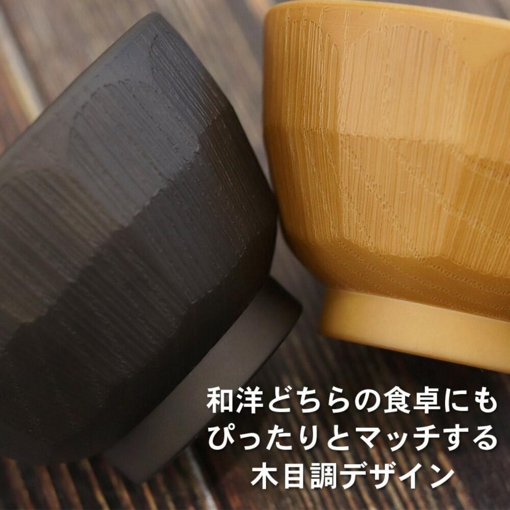 日本製 輕量防摔樹脂餐具碗 露營碗 | 耐熱140℃ 大地色系 飯碗 兒童餐具 湯碗 KAWAI 湯碗 日本進口-細節圖4