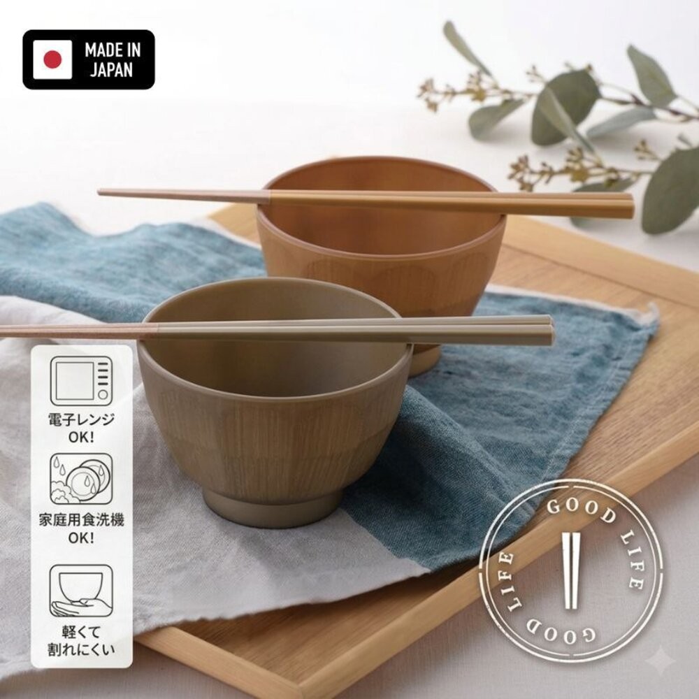 日本製 輕量防摔樹脂餐具碗 露營碗 | 耐熱140℃ 大地色系 飯碗 兒童餐具 湯碗 KAWAI 湯碗 日本進口-細節圖11