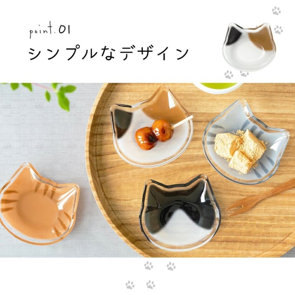 日本製 coconeco 貓咪玻璃小盤 醬料碟 醬油碟 | 小菜碟 飾品盤 石塚硝子 ADERIA 小碟子 日本進口-細節圖3