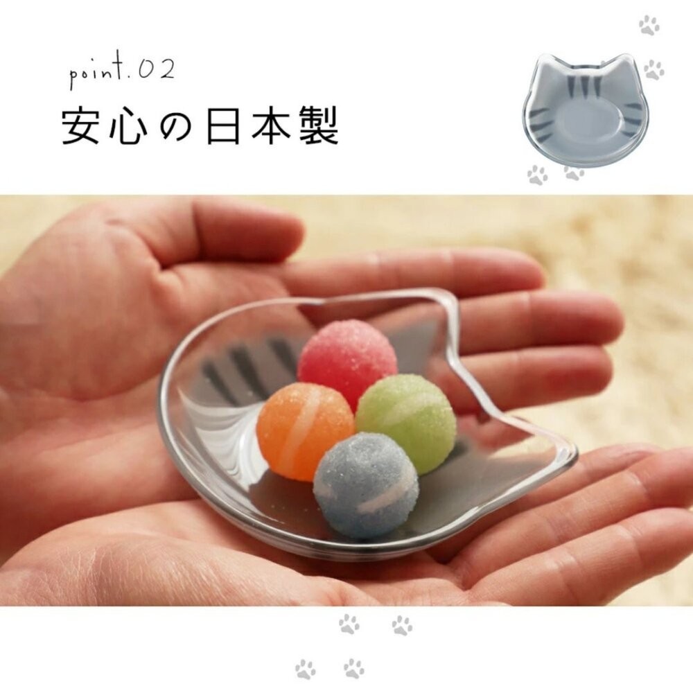 日本製 coconeco 貓咪玻璃小盤 醬料碟 醬油碟 | 小菜碟 飾品盤 石塚硝子 ADERIA 小碟子 日本進口-細節圖4