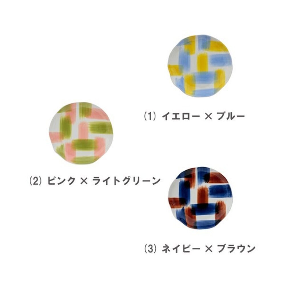 日本 BISQUE 手繪刷紋陶瓷中盤 20cm | 餐盤 牛排盤 甜點盤 麵包盤 可微波 可洗碗機清洗 日本進口-細節圖2