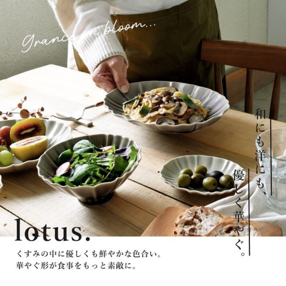 日本製 美濃燒 蓮花紋 職人窯燒手作感 紫色陶瓷碗 | 沙拉 素麵 濃湯皆適用 飯碗 湯碗 日本進口-細節圖6