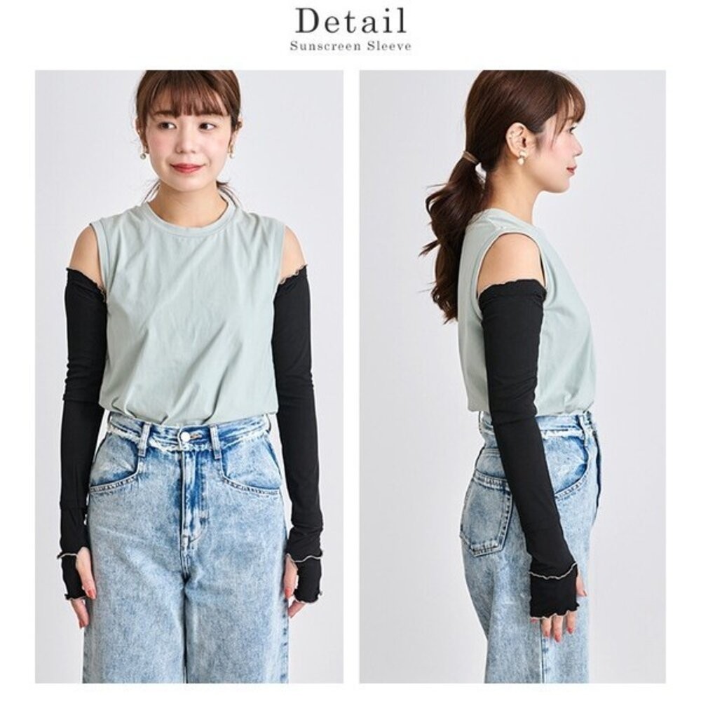 日本StyleOn 拼色荷葉邊袖套 | 瞬涼感科技纖維 霧感色系 涼感袖套 60cm 日本進口-規格圖9