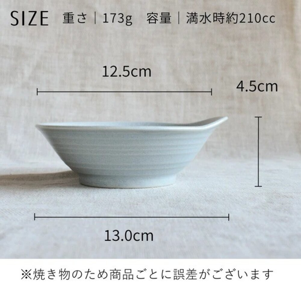 日本製 職人工藝 美濃燒 簡約條紋款 百搭各種餐具 陶瓷碗｜飯碗 小碟子 小菜碟 瓷碗 優格碗 日本進口-細節圖10