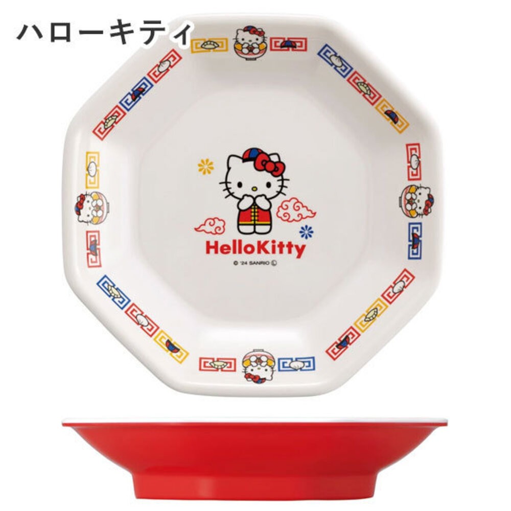 日本 Skater 町中華八角盤 kitty 米奇 蒙奇奇 | 炒飯盤 兒童餐盤 美耐皿盤 輕量防摔 日本進口-規格圖8