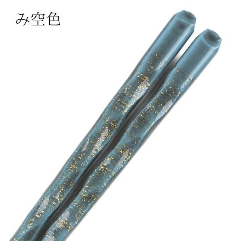 藍(天空色)