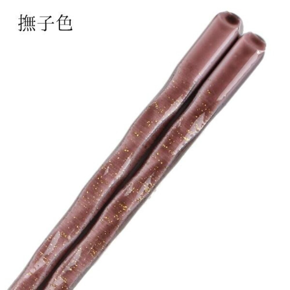 粉(撫子色)
