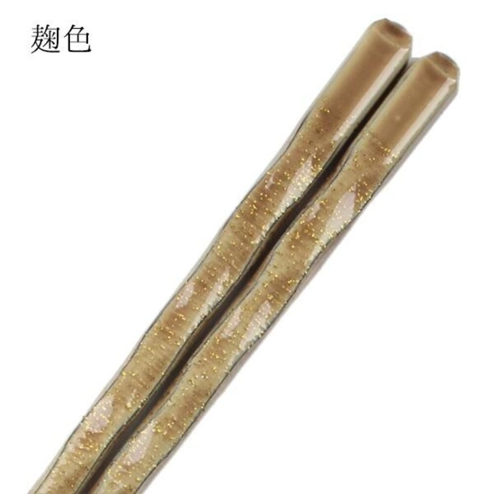 米(趜色)