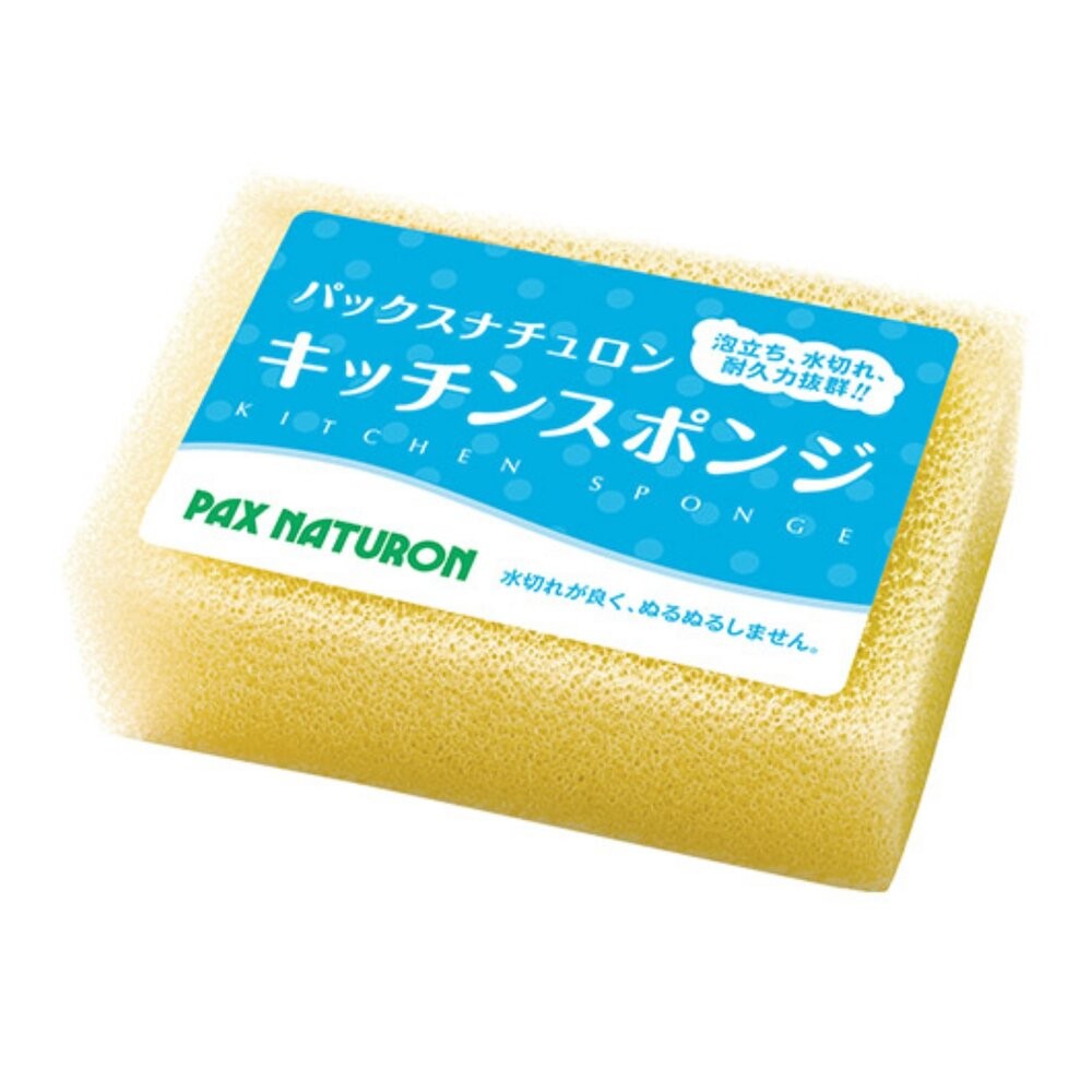 日本製 PAX NATURON 白色洗碗海綿 太陽油脂 去汙｜清潔海棉 菜瓜布 清潔 廚房 廚房清潔-細節圖2